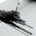 Sismo 5.0 sacude Guerrero