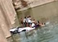 Autobús cae a un río y mueren 24 personas