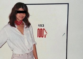Hallan sin vida a mujer estudiante del ITAM