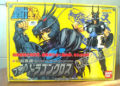 Bandai vuelve a lanzar figuras de Los Caballeros del Zodiaco