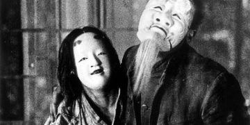 En la Fonoteca Nacional musicalizarán Kurutta Ichipeiji, icono del cine silente japonés