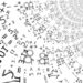 14 de Marzo ‘Día Internacional de las Matemáticas’