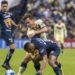 UNAM alista seguridad para el América vs Pumas