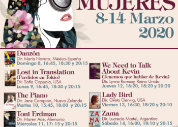 Cineteca Alameda presenta ciclo de directoras de cine “Cine hecho por mujeres”