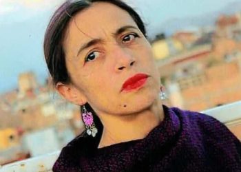 IMES da a conocer a las galardonadas como “Potosina del Año, Edición 2020”