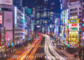 Juegos Olímpicos de Tokio 2021 ya tienen fecha