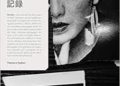 Fotografía el lado erótico de las ciudades, Daido Moriyama