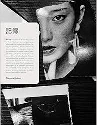 Fotografía el lado erótico de las ciudades, Daido Moriyama