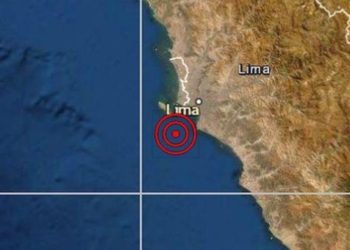 Sismo de magnitud 3.8 sacude Lima