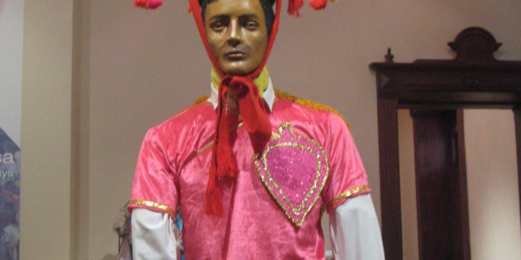 Danza de la Pluma