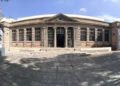 El Museo Federico Silva se disfruta desde casa