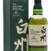 Los mejores whiskies para tomar en las rocas