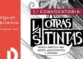 Alas y Raíces difunde convocatorias literarias y de gráfica