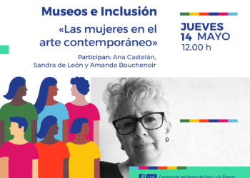 Actividades virtuales del Centro de las Artes, por DIM