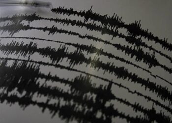 Sismo en Perú de magnitud 6.0 a 50 años de la gran tragedia de Áncash