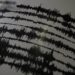 Sismo en Perú de magnitud 6.0 a 50 años de la gran tragedia de Áncash