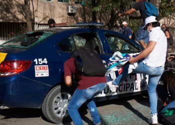 #Audio Supuesto Panista podría ser responsable de daños al Congreso