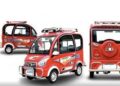 El auto eléctrico más barato del mundo a la venta por internet