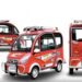 El auto eléctrico más barato del mundo a la venta por internet