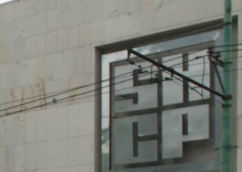 Cuentas de Universidad de Hidalgo siguen congeladas: Hacienda