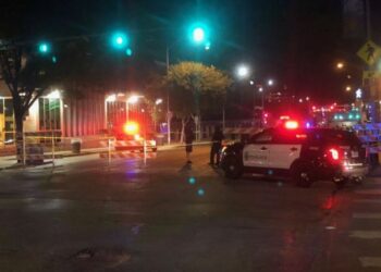 Tiroteo en Austin, Texas, deja cinco personas heridas