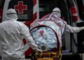 Coronavirus en México 29 de julio de 2020