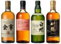 Son los tres mejores Whiskies japoneses