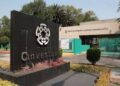 Al eliminar fideicomisos se busca transparentar recursos: Diputada