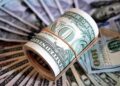Precio del dólar hoy domingo 26 de julio 2020