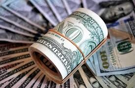 Precio del dólar hoy domingo 26 de julio 2020
