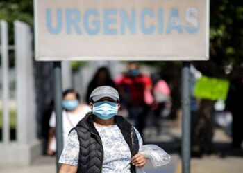 México suma 42 mil 645 muertes y 378 mil 285 casos de Covid-19