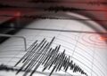 Sismo de  5.5 se registra en Oaxaca