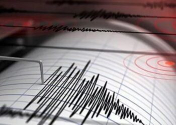 Sismo de  5.5 se registra en Oaxaca