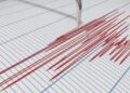 Sismo de 5.7 con epicentro en Crucecita, Oaxaca