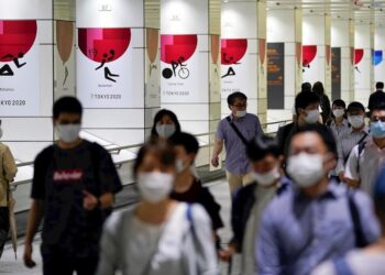 Tokio baja de 200 nuevos casos diarios de COVID-19 por primera vez