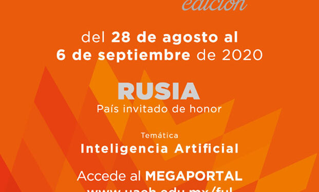 Se celebrará 33 edición de la Feria Universitaria del Libro en línea