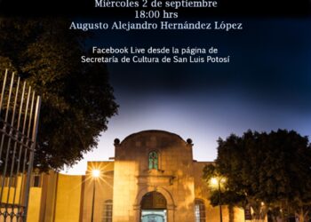 Recorrido virtual por el templo de San Cristóbal del Montecillo