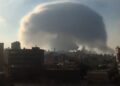 ¿Por qué la explosión en Beirut formó una nube de hongo?