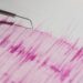 Sismo de 5.7 se registra en Honduras; se percibe en Cancún y Chetumal