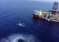 Turquía descubre yacimiento de gas natural en el mar Negro