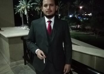 Óscar Antonio Bonilla, Premio Bellas Artes Juan Rulfo 2020