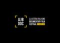 Inicia Tercer Festival Internacional de Cine Documental de Al Jazeera en los Balcanes