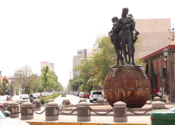 Paseo cultural Carranza, proyecto de talla internacional