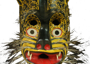 Máscaras de la Danza del Jaguar