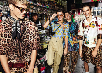 Cómo vestir animal print y no morir en el intento