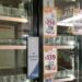 Venta de alcohol se dispara por pandemia