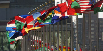 Día de las Naciones Unidas para la Cooperación Sur-Sur