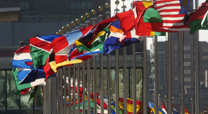 Día de las Naciones Unidas para la Cooperación Sur-Sur