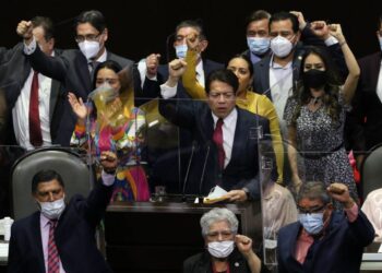 Cámara de Diputados aprueba eliminación del fuero presidencial