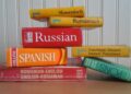 Día Internacional de la Traducción, 30 de septiembre